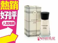 在飛比找樂天市場購物網優惠-BURBERRY Touch 接觸 女性 淡香精 100ml