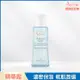 Avène雅漾24H玻尿酸保濕精華露_潤澤型 100ml