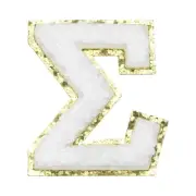 Chenille Letter Patches, Letter Sigma Iron on Patches(White, 4.5 Cm/1.8")