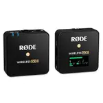 富豪相機現貨RODE WIRELESS GO II 微型無線麥克風〔一對一版〕正成公司貨