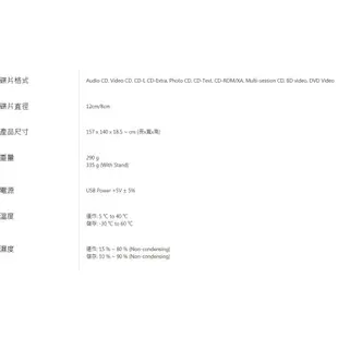 華碩 SBC-06D2X-U 6X 外接式 藍光COMBO 光碟機 ASUS SBC-06D2X〔每家比〕