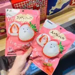 零食部落 新品日本KANRO甘露草莓大福夾心糖甘樂軟糯果硬糖喜糖60G零食