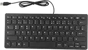 Mini Wired Keyboard, 78 Key PC Computer Laptop Mini USB Wired Keyboard, Mute Ultra Thin Wired Mini USB Interface Plug and Play Desktop Computer Small Language Keyboard (German)
