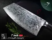 Handmade Nickel Damascus Vegetable Cleaver 7 in All Purpose Cutlery vs Shun