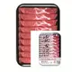 【台糖安心豚】 梅花肉片(200g) x2盒 _台糖CAS安心肉品 健康 鮮美 無藥物殘留