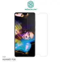 在飛比找樂天市場購物網優惠-NILLKIN HUAWEI P20 Amazing H+P