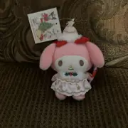 Christmas My Melody Pink Christmas Tree Keychain Plush New