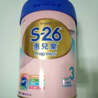 在飛比找蝦皮購物優惠-S26惠兒樂3***