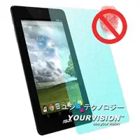 在飛比找PChome24h購物優惠-ASUS MeMO Pad ME172V 7吋 一指無紋防眩