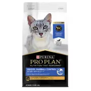 Pro Plan Adult Cat Indoor Dry Cat Food