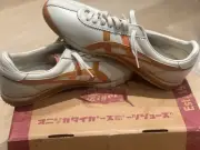 Onitsuka Tiger Simba HL311 – Size 8.5 – Orange/Neutral – Near Mint w/ Box