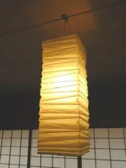Isamu Noguchi AKARI 70XL Pendant lamp Japanese Light Shade Lighting
