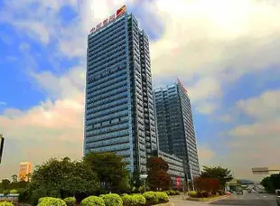 麗柏臻品公寓(廣州奧園廣場店)Libo Zhenpin Apartment (Guangzhou Aoyuan Plaza)