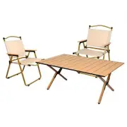 Folding Camping Table Chair Set Oak