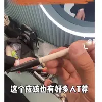 在飛比找蝦皮購物優惠-時代的眼淚 乘風破浪的姐姐 爆款 bibo眼線筆 防水 防脫