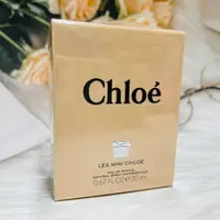 在飛比找松果購物優惠-☆潼漾小舖☆ CHLOE 小小同名女性淡香精 20ml (7