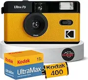 Reusable Film Camera Bundle includes a Yellow Kodak Ultra F9 Film Camera, Kodak Ultramax 35mm Film 36 Exposures and Clikoze Camera Film Photography Tips Card