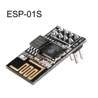 在飛比找蝦皮購物優惠-ESP8266 WIFI 無線模組 WiFi收發無線模塊 E