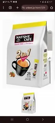 Coffee 2*1 Taste Free Sugar Natsheh Made in Jordan 30 Pack Original Classic