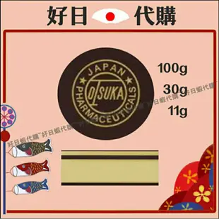 📢 台灣現貨 ✈    ⛩ 日本境內   H軟膏 娥羅納英  大塚  100g / 30g / 11g 貼紙