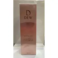 在飛比找蝦皮購物優惠-佳麗寶DEW水潤潔膚霜