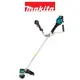 MAKITA 牧田 40V充電式U把手無刷割草機 空機 UR002GZ03