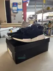 Adidas NMD R2 S.E.