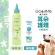 GoodMo 歸毛家族 萌耳靈10ml 犬貓適用 寵物耳朵護理『寵喵樂旗艦店』