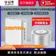 公牛變壓器美國日本電器電源插座轉換器插座110V和220V電壓可轉換