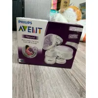 在飛比找蝦皮購物優惠-◖ 新安怡AVENT Philips Avent 輕乳感標準