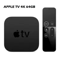 在飛比找蝦皮商城優惠-APPLE TV 4K 64GB MP7P2TA/A _ 原