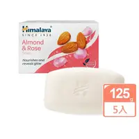 在飛比找momo購物網優惠-【印度 Himalaya喜馬拉雅】杏仁玫瑰保濕香皂 125g