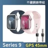 在飛比找momo購物網優惠-不鏽鋼錶帶組【Apple】Apple Watch S9 GP