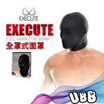 日本 EXECUTE 面罩系列 MASK 戴上宛如開外掛尺度恥度大躍進 BDSM 主奴調教