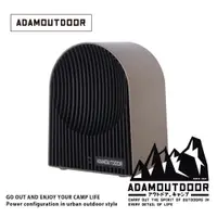在飛比找PChome24h購物優惠-ADAMOUTDOOR｜迷你陶瓷電暖氣(ADEH-PTC50