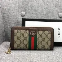 在飛比找蝦皮購物優惠-二手精品 Gucci 古馳 OphidiaGG拉鍊款長夾 復