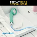 【BODYLUV】純淨蓮蓬頭套/彩色水管