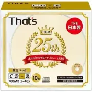 That's data for 700MB 48-speed compatible CD-R10 pack of Gold Label CDR80GTY10S