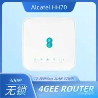 在飛比找蝦皮購物優惠-Alcatel HH70VB - 4G EE Router(