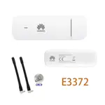 華為 E3372H-607 4G SIM卡USB無線網卡路由器 & 聯發科晶片UF6735 WIFI分享器ROUTER