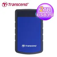 在飛比找ETMall東森購物網優惠-【Transcend 創見】2T SJ25H3B USB3.