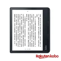 在飛比找Yahoo奇摩購物中心優惠-樂天 Kobo Sage 8 吋電子書閱讀器