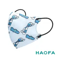 在飛比找蝦皮商城優惠-【HAOFA】氣密型99%防護立體口罩-T1聯盟高雄海神第二