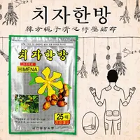 在飛比找蝦皮購物優惠-現貨☛韓國 韓方梔子清心紓壓貼布 重量包 25片/包【魔女美