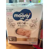 在飛比找蝦皮購物優惠-moony滿意寶寶頂級有機棉黏貼NB