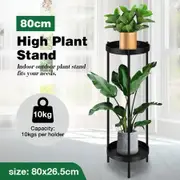 80CM High Plant Stand Metal Flower Pots Shelf Indoor Outdoor Corner Black Planter Holder Rack