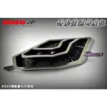 KOSO | 傳動蓋濾棉座組 濾棉座 過濾棉 小海棉 適用於 勁戰一~六代 FORCE DRG JET SL 雷霆S