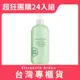 Elizabeth Arden 雅頓 綠茶香水身體乳 500ml 超狂團購24入組 (台灣專櫃貨)