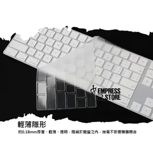 【妃小舖】APPLE Magic Keyboard A1843/1243 超薄/透明 無線/藍芽 鍵盤 保護膜/鍵盤膜