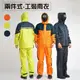 兩件式工裝雨衣-套裝雨衣-S~5XL